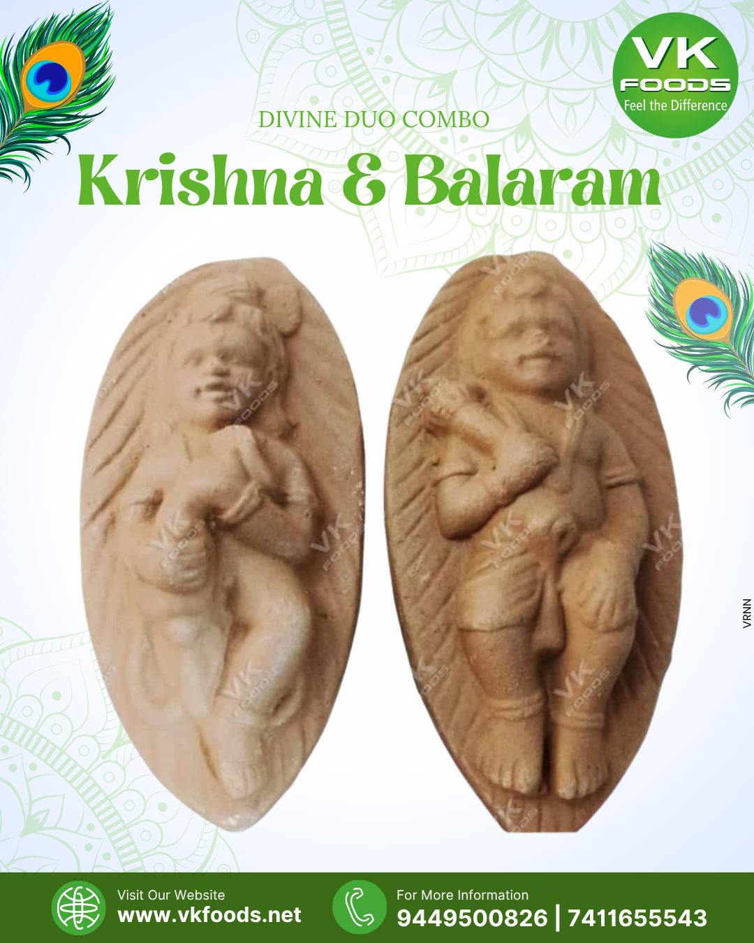 Krishna Balaram Murti Combo