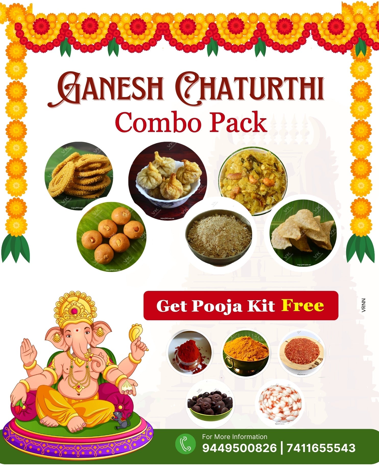 Ganesh Chaturthi Collection