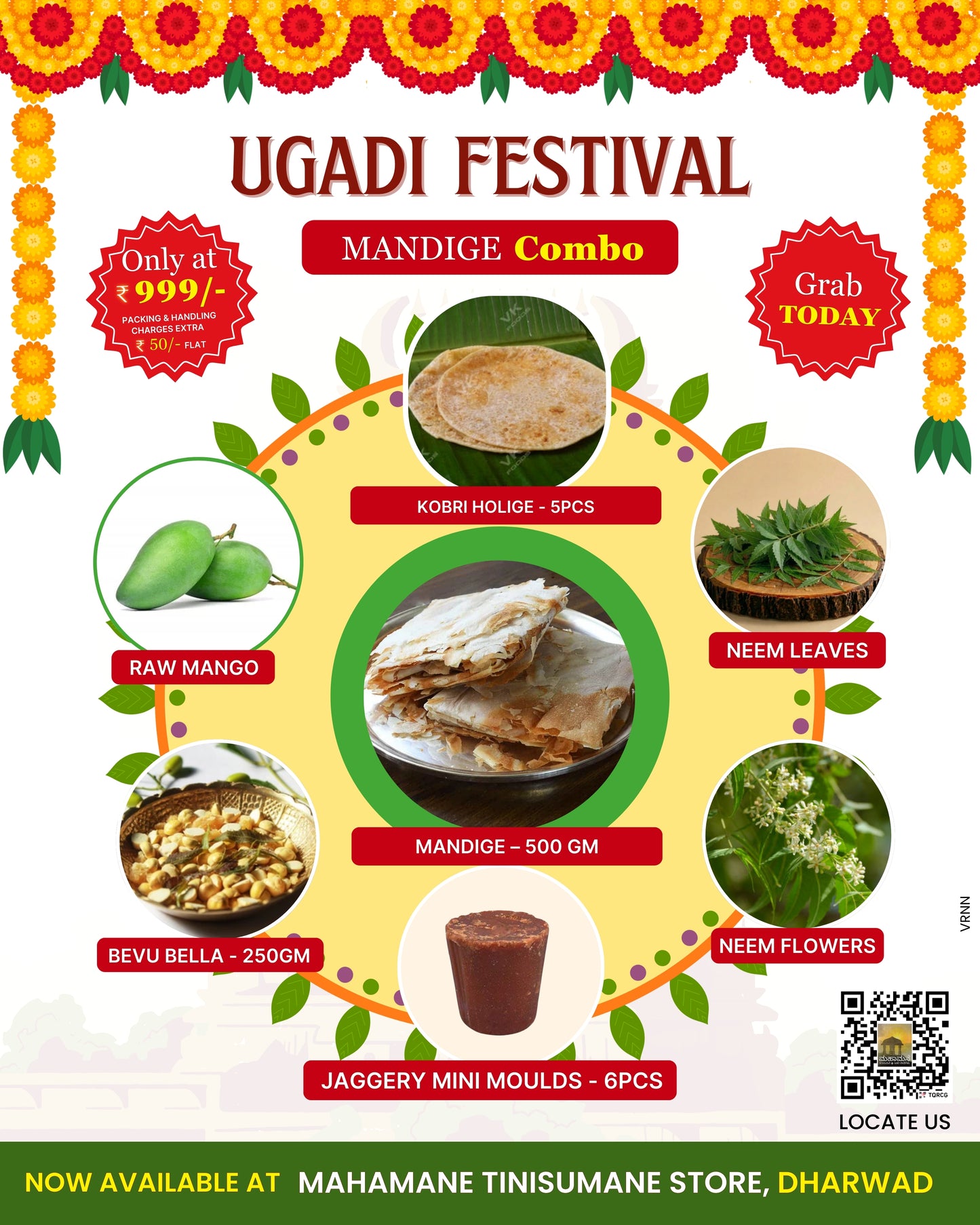 Ugadi Festival Combo – Mandige Special