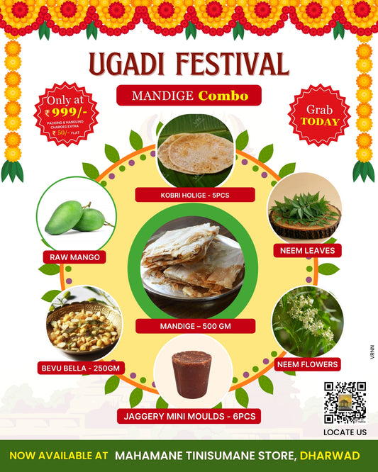 Ugadi Festival Combo – Mandige Special