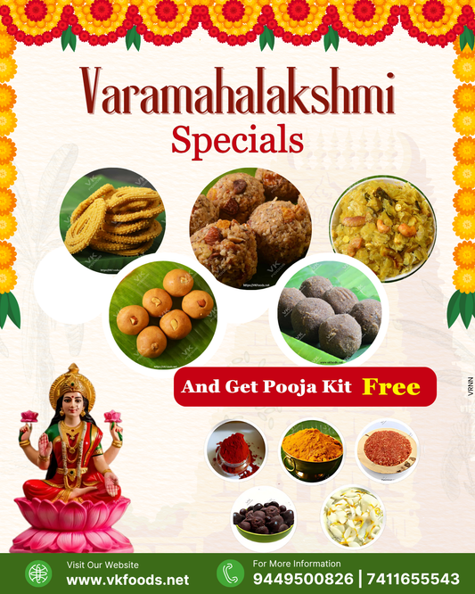 Varamahalakshmi Combo Pack