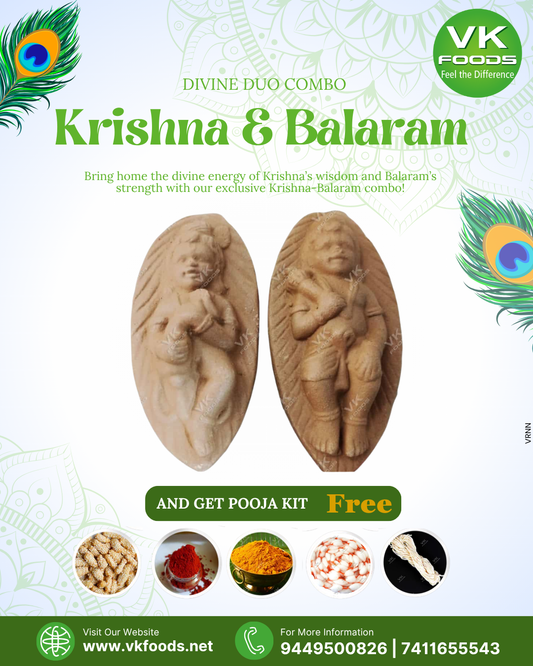 Krishna Balaram Murti Combo