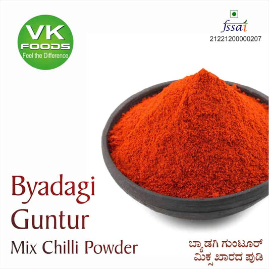 Byadgi Guntur Mix Chilly Powder