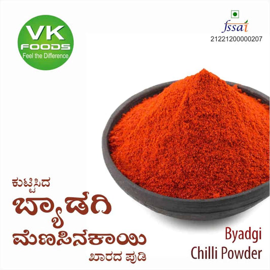 Byadgi Chilly Powder