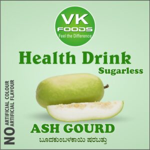 Ash Guard Squash-Sugarless - 700ML
