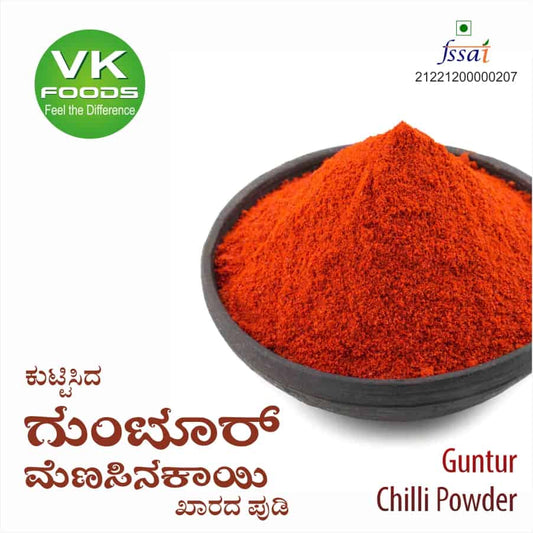 Guntur Chilly Powder