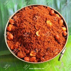 Best Puliyogare Powder (Pack of 250gms)