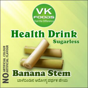 Banana Stem Squash-Sugarless - 700ML
