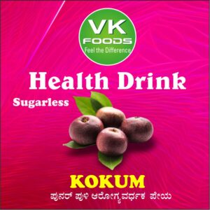 Kokum Squash-Sugarless - 700ML